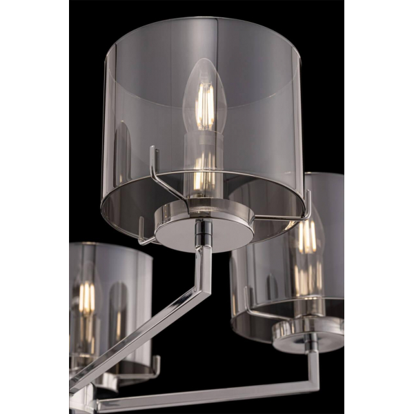 Подвесная люстра Freya Karen FR5096PL-05CH Подвесная люстра Freya Karen FR5096PL-05CH