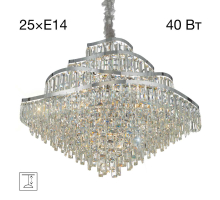 Подвесная люстра Citilux Naiad CL315191