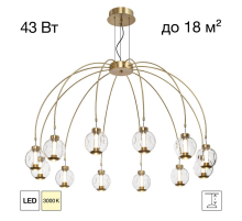Подвесная люстра Citilux Noona CL251190