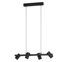 Подвесная люстра Eglo Gatuela 1 99463