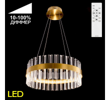 Подвесная светодиодная люстра Citilux Рианна CL337043