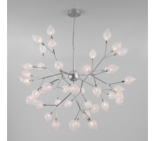 Подвесная люстра Bogates 547