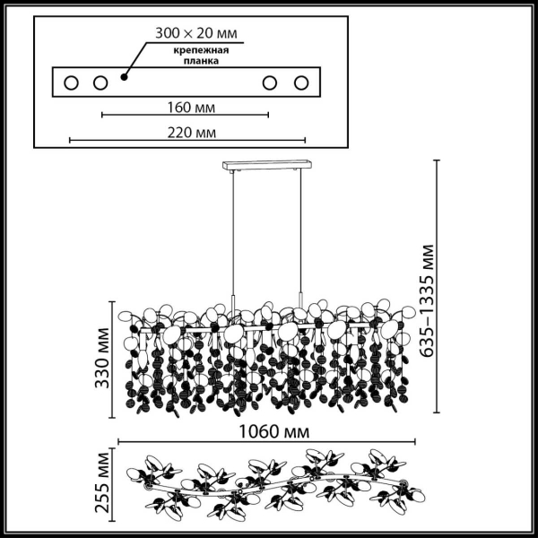 Подвесная люстра Odeon Light Coins Classic 5104/8A