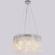Подвесная люстра Illumico IL9017-500PZF-25 CH ELITE