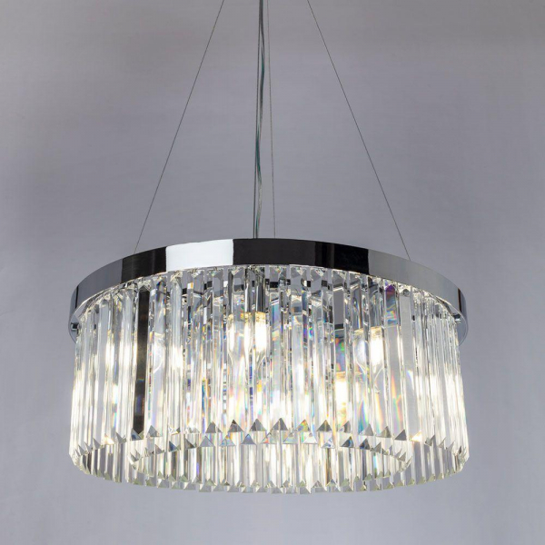 Подвесная люстра Arte Lamp Secunda A1003LM-8CC Подвесная люстра Arte Lamp Secunda A1003LM-8CC