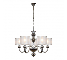 Подвесная люстра iLamp Spring RM1690/5CR