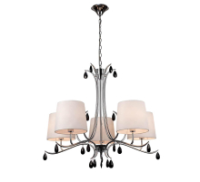 Подвесная люстра Mantra Andrea 6314