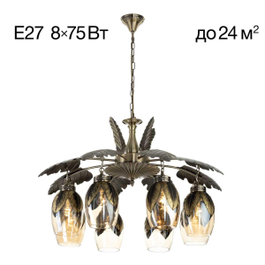 Подвесная люстра Citilux CL420183