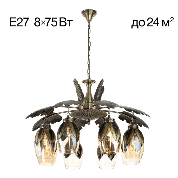 Подвесная люстра Citilux CL420183