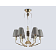 Люстра Ambrella Light HIGH LIGHT LH75401