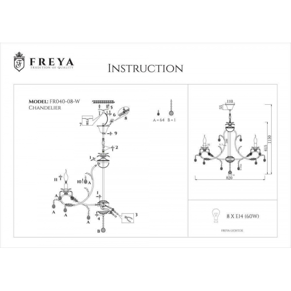 Подвесная люстра Freya Dezi FR3040-PL-08-WG Подвесная люстра Freya Dezi FR3040-PL-08-WG