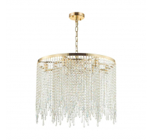 Подвесная люстра Odeon Light Chokka 5028/9