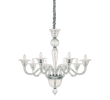 Подвесная люстра Ideal Lux Brigitta SP8 Trasparente 199382