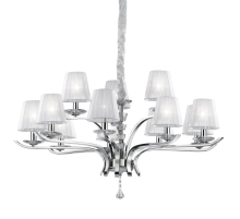 Подвесная люстра Ideal Lux Pegaso SP12 Bianco 066431