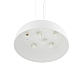 Подвесная люстра Nowodvorski Satellite M White 11233