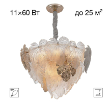 Люстра Citilux DRYAD CL305150