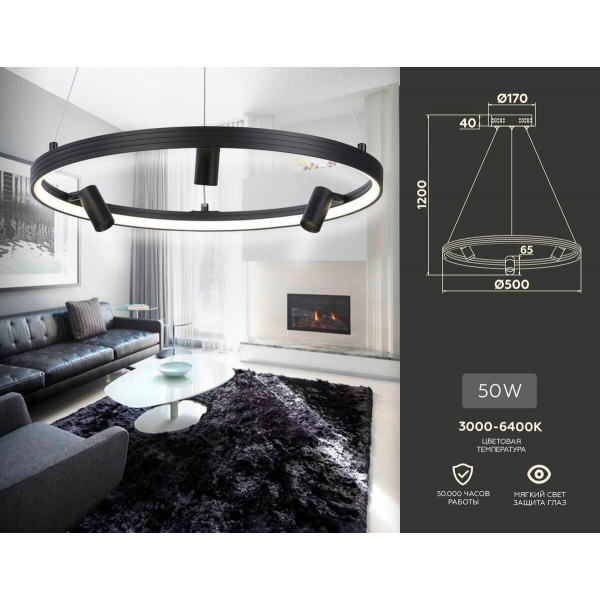Подвесная светодиодная люстра Ambrella light Comfort Line FL5284 Подвесная светодиодная люстра Ambrella light Comfort Line FL5284