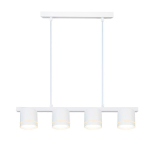 Подвесная люстра Arte Lamp Legacy A8024SP-4WH