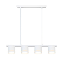 Подвесная люстра Arte Lamp Legacy A8024SP-4WH