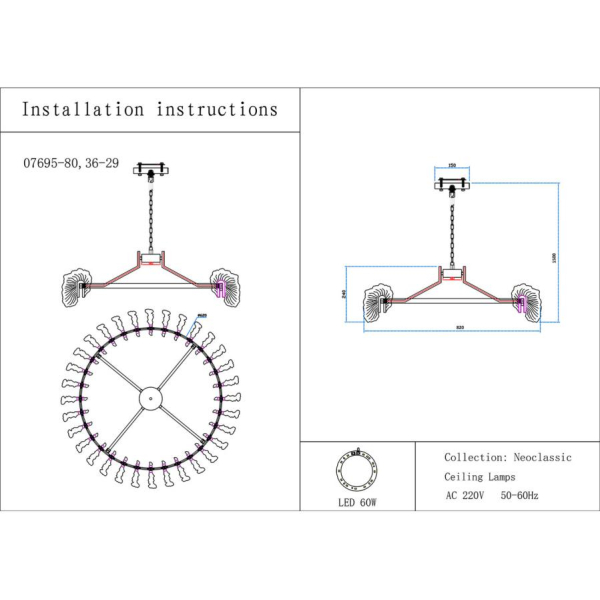Люстра Kink Light Мару 07695-80,36-29