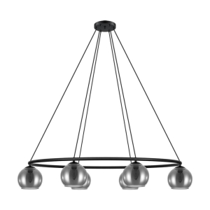 Подвесная люстра Eglo Daguella 39578