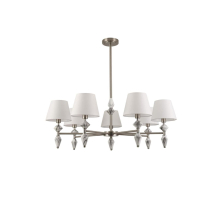 Подвесная люстра Lumion Vermont Classi 8274/7