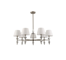 Подвесная люстра Lumion Vermont Classi 8274/7