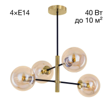 Подвесная люстра Citilux Лорен CL146243