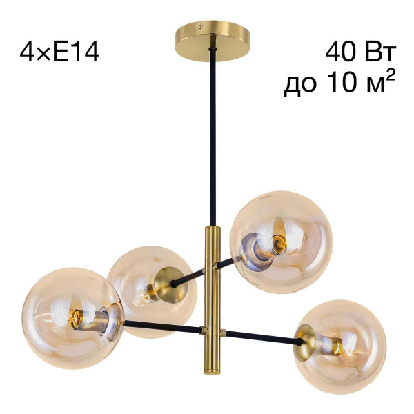 Подвесная люстра Citilux Лорен CL146243