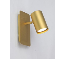 Светильник настенный Vitaluce V2730-8/1A