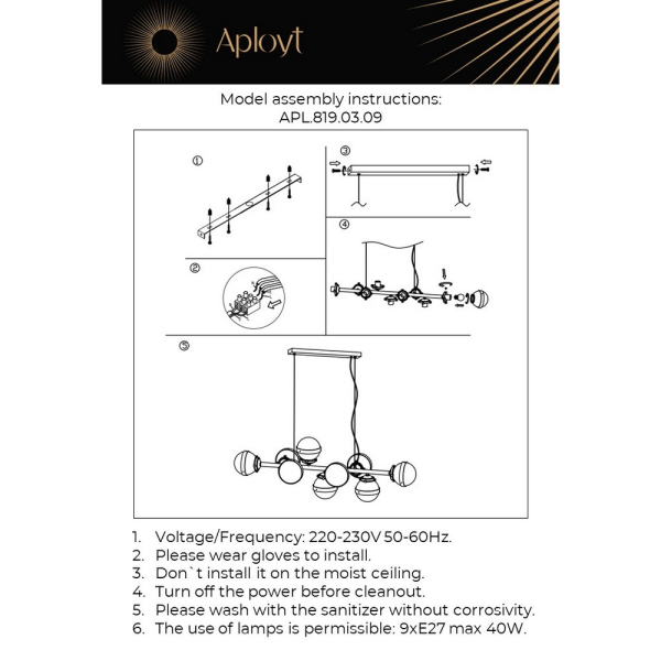 Подвесная люстра Aployt Nika APL.819.03.09