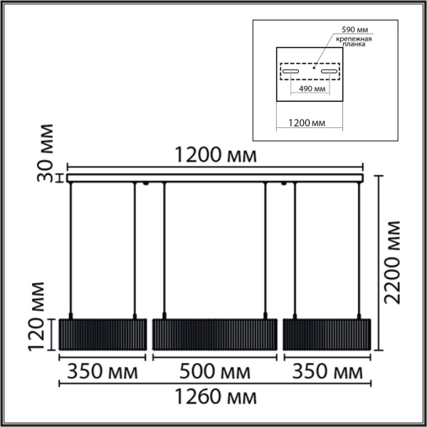 Подвесная люстра Lumion Kava Ledio 8371/70L