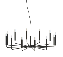 Подвесная люстра Nowodvorski Orto XII B Black 11464