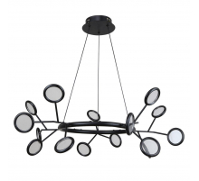 Подвесная светодиодная люстра F-Promo Mugs 4252-15P