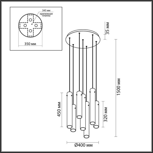 Подвесная люстра Odeon Light SHINY 5061/32L Подвесная люстра Odeon Light SHINY 5061/32L
