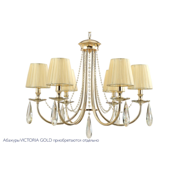 Подвесная люстра Crystal Lux Victoria SP6 Gold/Amber