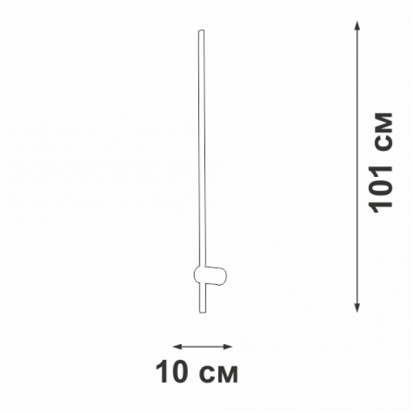 Светильник настенный Vitaluce V2535-1/1A Светильник настенный Vitaluce V2535-1/1A