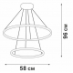 Подвесная люстра Vitaluce V04614-13/2S