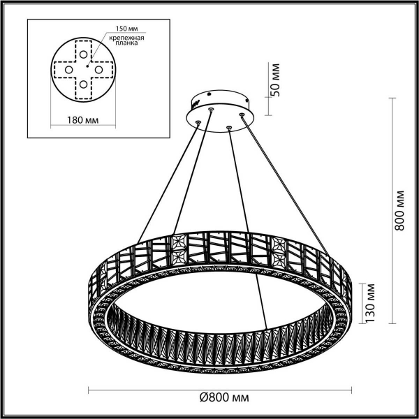 Подвесная люстра Odeon Light VERSION 5071/100L Подвесная люстра Odeon Light VERSION 5071/100L