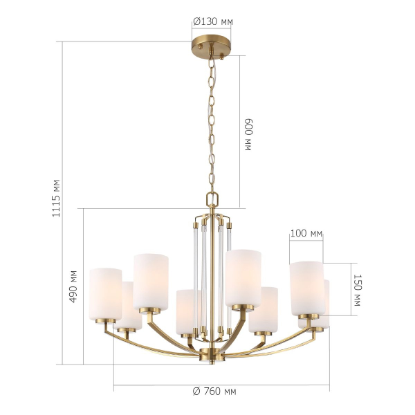 Подвесная люстра ST Luce Opalus SL1403.303.08