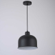Подвесная люстра Imperium Loft Grain Pendant 101816-26
