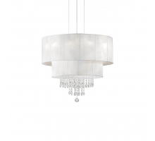 Подвесная люстра Ideal Lux Opera SP4 Bianco 182179