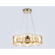 Подвесная светодиодная люстра Ambrella light High Light LH31021