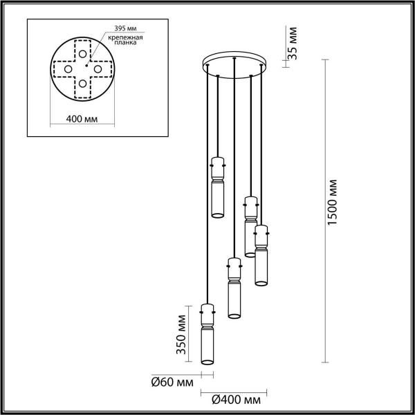 Подвесная люстра Odeon Light SCROW 5058/25LB Подвесная люстра Odeon Light SCROW 5058/25LB
