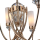 Подвесная люстра ST Luce Elegra SL1402.253.10