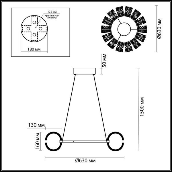 Подвесная люстра Odeon Light MIRAGE 5029/92L Подвесная люстра Odeon Light MIRAGE 5029/92L