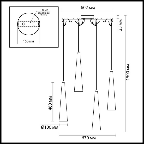 Подвесная люстра Odeon Light LUMP 5043/42L Подвесная люстра Odeon Light LUMP 5043/42L