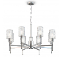 Подвесная люстра Freya Elsa FR5133PL-08CH