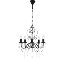 Подвесная люстра Globo Pinja 63127-5