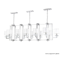 Подвесная люстра Crystal Lux Nicolas SP12 L1600 Nickel/White